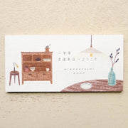 Kano Hirabayashi Antique Shop Notepad