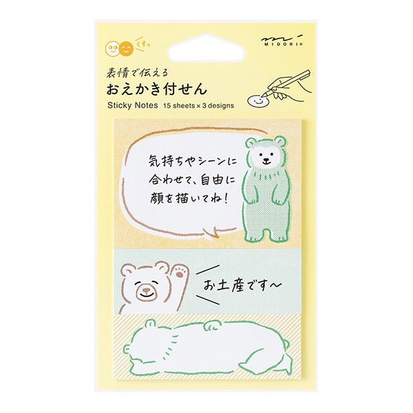 Midori Sticky Notes Drawing | Bear