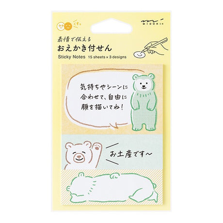 Midori Sticky Notes Drawing | Bear