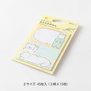 Midori Sticky Notes Drawing | Bear