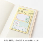 Midori Sticky Notes Drawing | Bear