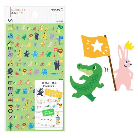 Achievement Animal Stickers
