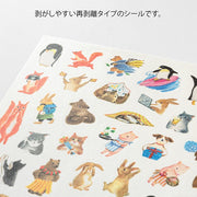 Midori Yuru Log Sticker Sheet | Animal