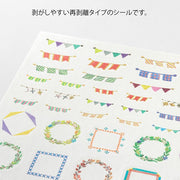 Midori Yuru Log Sticker Sheet | Decoration