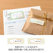 Midori Sticky Notes Drawing | Hamster