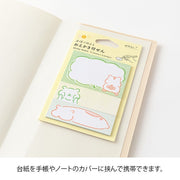 Midori Sticky Notes Drawing | Hamster