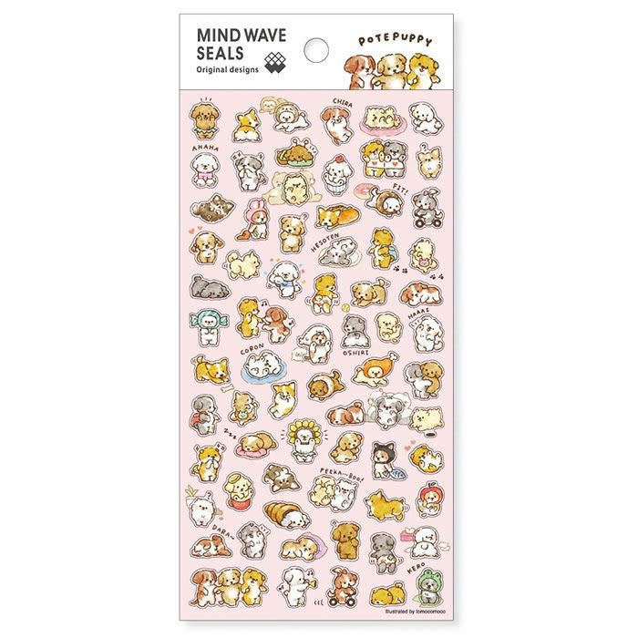 Pote Puppy Stickers