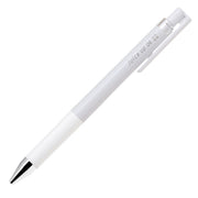 Pilot Juice Up White Pen .4