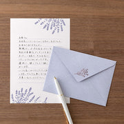 Letterset Foil Stamped Envelope | Lavender