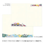 Midori B6 Yuru Log Notebook - Cat Pattern