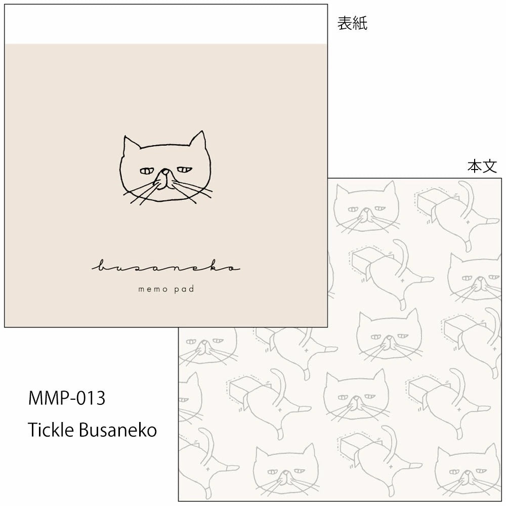 Tickle Memo Pad | Asst