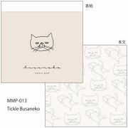 Tickle Memo Pad | Asst