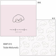 Tickle Memo Pad | Asst