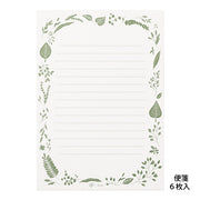 Letterset Foil Stamped Envelope | Leaves