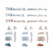 Graphilo A5 Notebooks | Asst