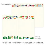 Midori B6 Yuru Log Notebook - Nordic