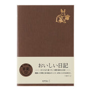 Yummy Diary