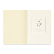 Yummy Diary