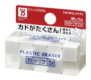Kadokeshi Plastic Eraser
