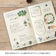 Midori B6 Yuru Log Notebook - Forest Animal