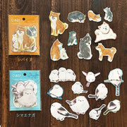 Chao Sticker Set | Shiba-inu