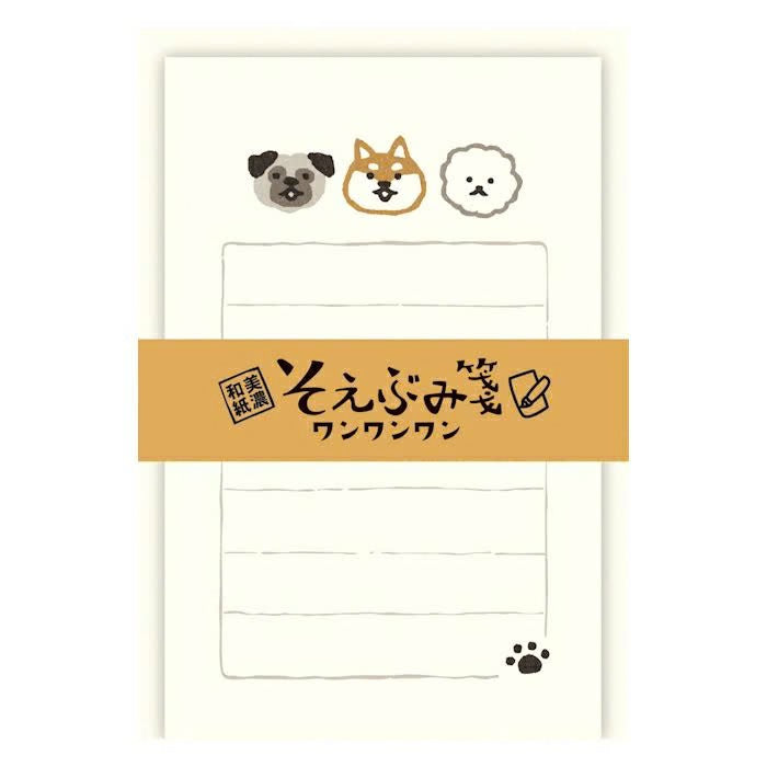 Furukawa Paper Mini Letter Set - Wan Wan Wan