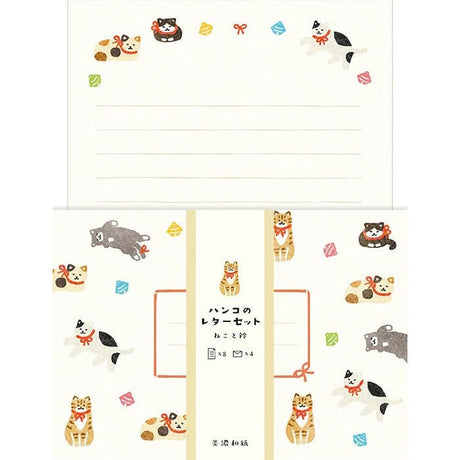 Furukawa Paper Hanko Letter Set - Cat & Bell