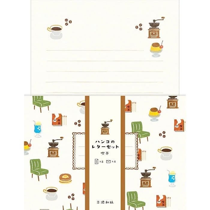 Furukawa Paper Hanko Letter Set - Coffee Shop