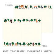 Midori B6 Yuru Log Notebook - Forest Animal