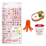 Midori Lunchbox Stickers