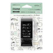 New! Paintable Rotating Stamp | Animal Speech Bubble
