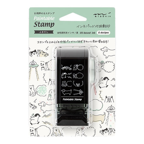 New! Paintable Rotating Stamp | Animal Speech Bubble