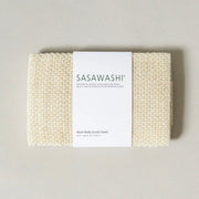 Sasawashi Mesh Body Scrub Towel | Off-White