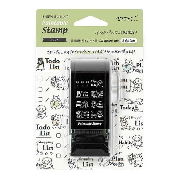 Paintable Rotating Stamp | List