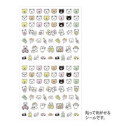 Midori Emoji Sticker - Bear