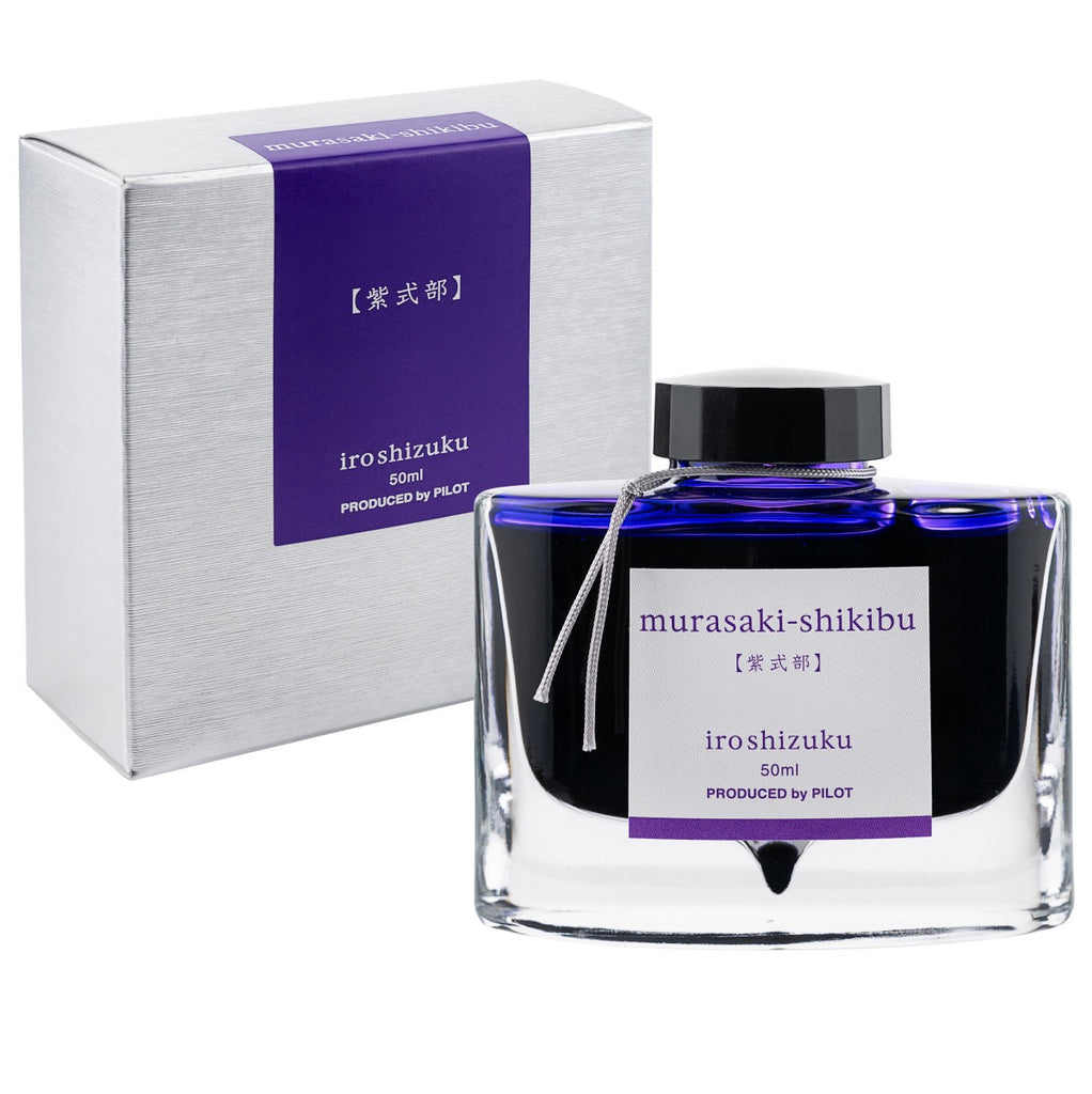 PILOT Iroshizuku murasaki-shikibu | 50 ml Bottled ink