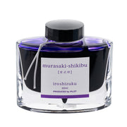 PILOT Iroshizuku murasaki-shikibu | 50 ml Bottled ink