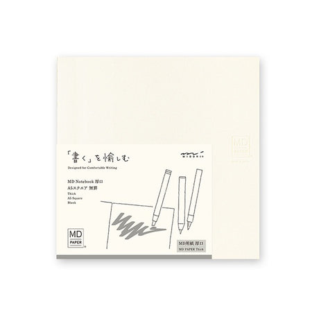 MD Diary Notebook A5 Square Thick - Blank