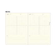 Laconic Think Notebook