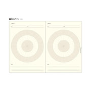 Laconic Think Notebook