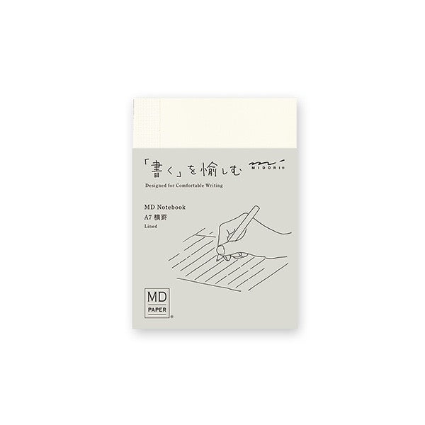 MD Diary Notebook A7 -  Lined