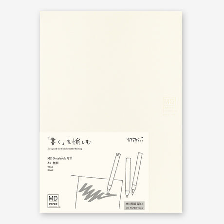 MD Diary Notebook A5 Thick - Blank