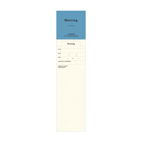Laconic Bookmarker | Meeting