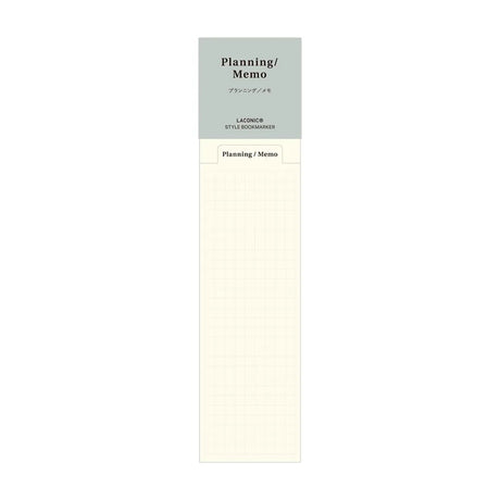 Laconic Bookmarker | Planning/Memo