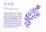 PILOT Iroshizuku Ink Cartridges| Asst Colors