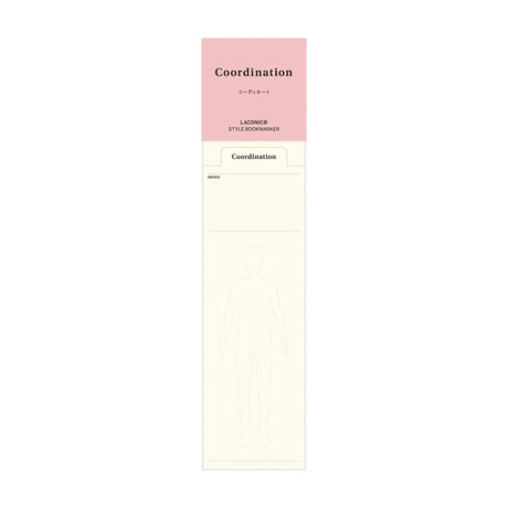 Laconic Bookmarker | Coordination