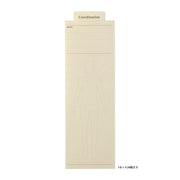 Laconic Bookmarker | Coordination