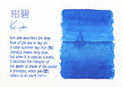 PILOT Iroshizuku Ink Cartridges| Asst Colors