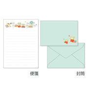 Goro Goro Nyansuke Letter Set - Blue