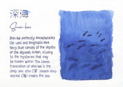 PILOT Iroshizuku Ink Cartridges| Asst Colors
